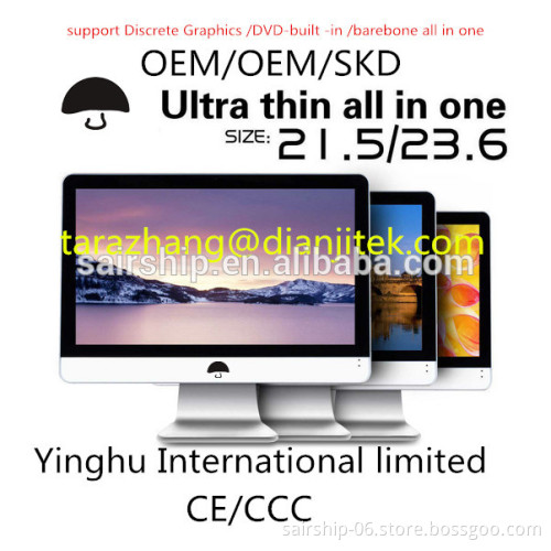 2016 cheap all in one pc all in one barebone pc SKD all in one pc all in one keyboard pc